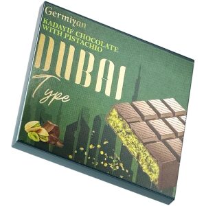 Germiyan Dubai Sjokolade 100gr