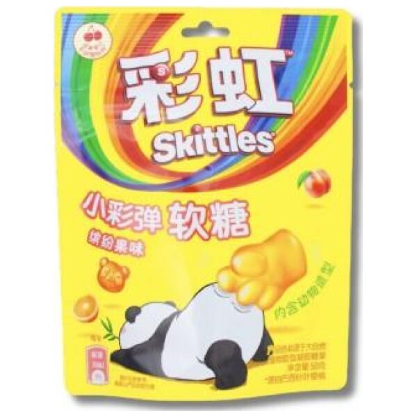 Skittles Candy Colorful Fruity 50g
